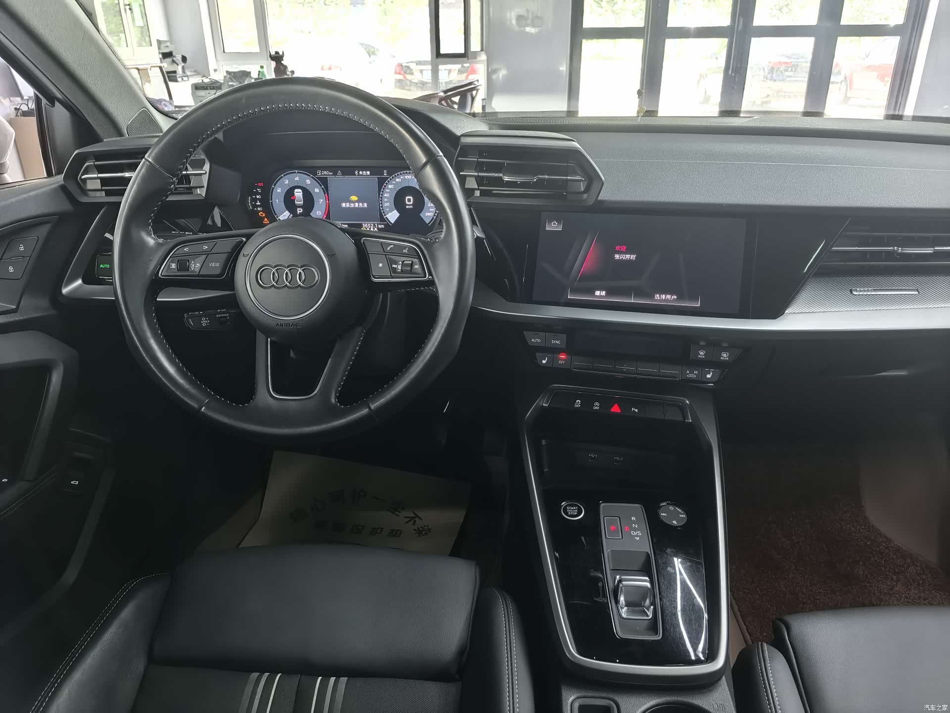 Audi A3, 2022 20