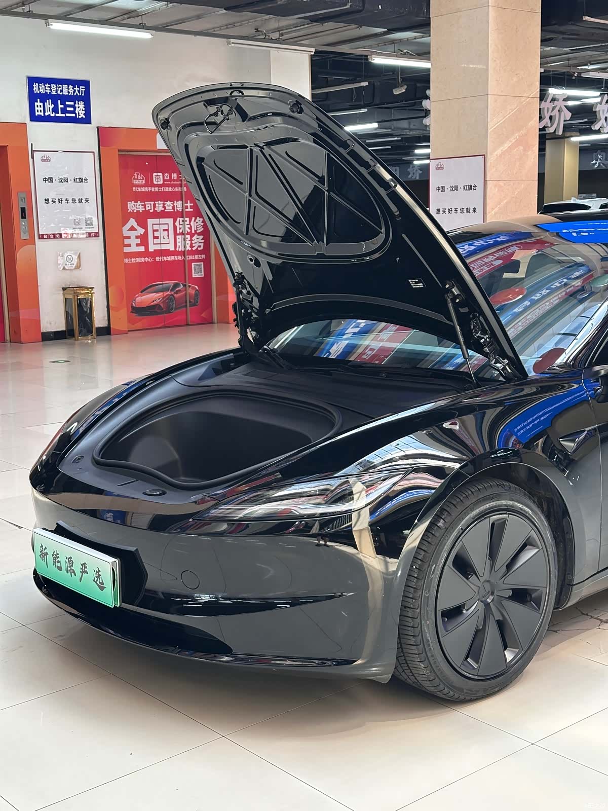 Tesla Model 3, 2024 20