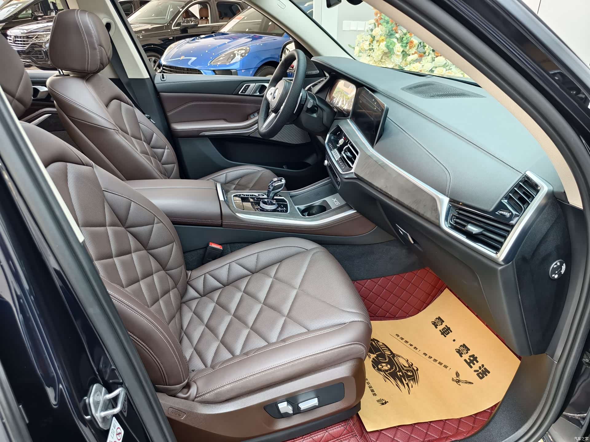 BMW X5, 2023 7