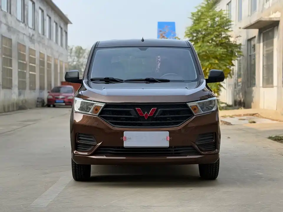 Wuling Wuling Hongguang