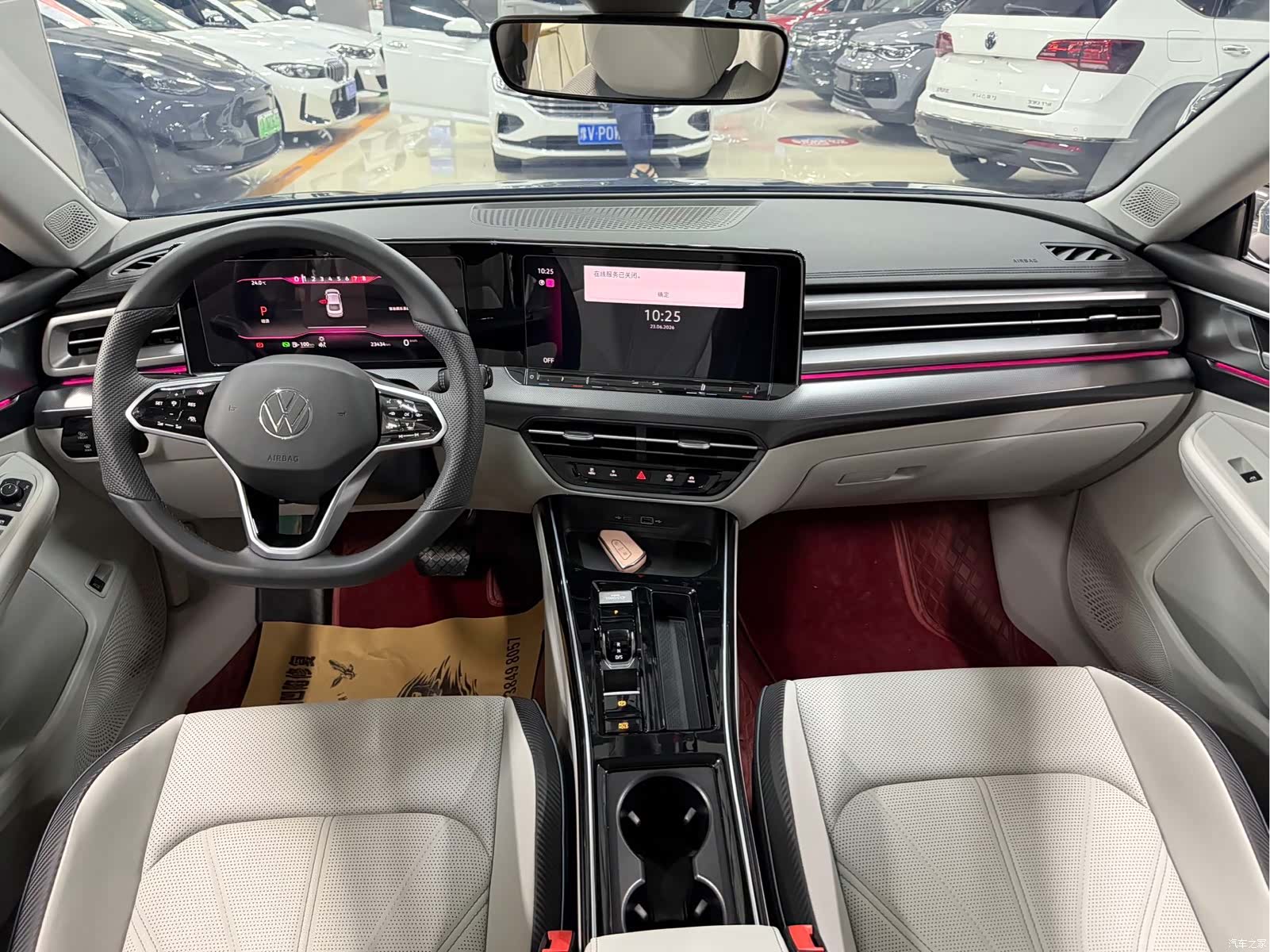 Volkswagen Lamando, 2023 6