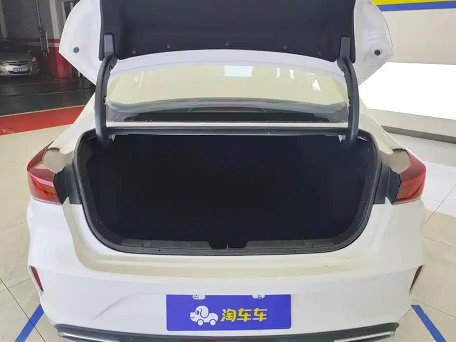 Changan Yidong