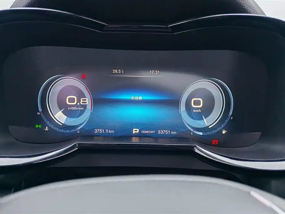 Trumpchi Trumpchi GS8