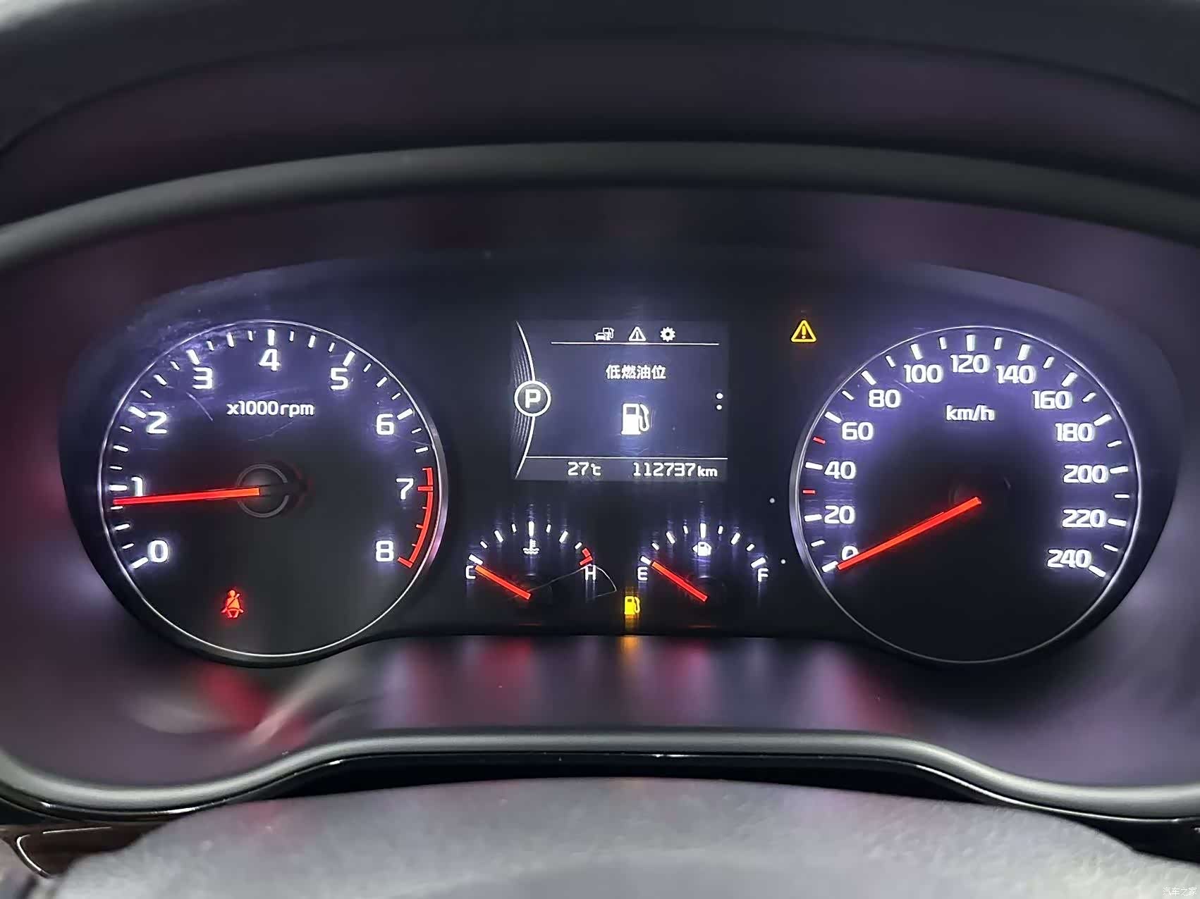 Kia K4, 2016 8