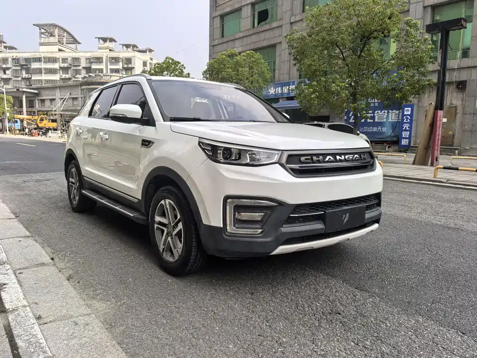 Changan CS55