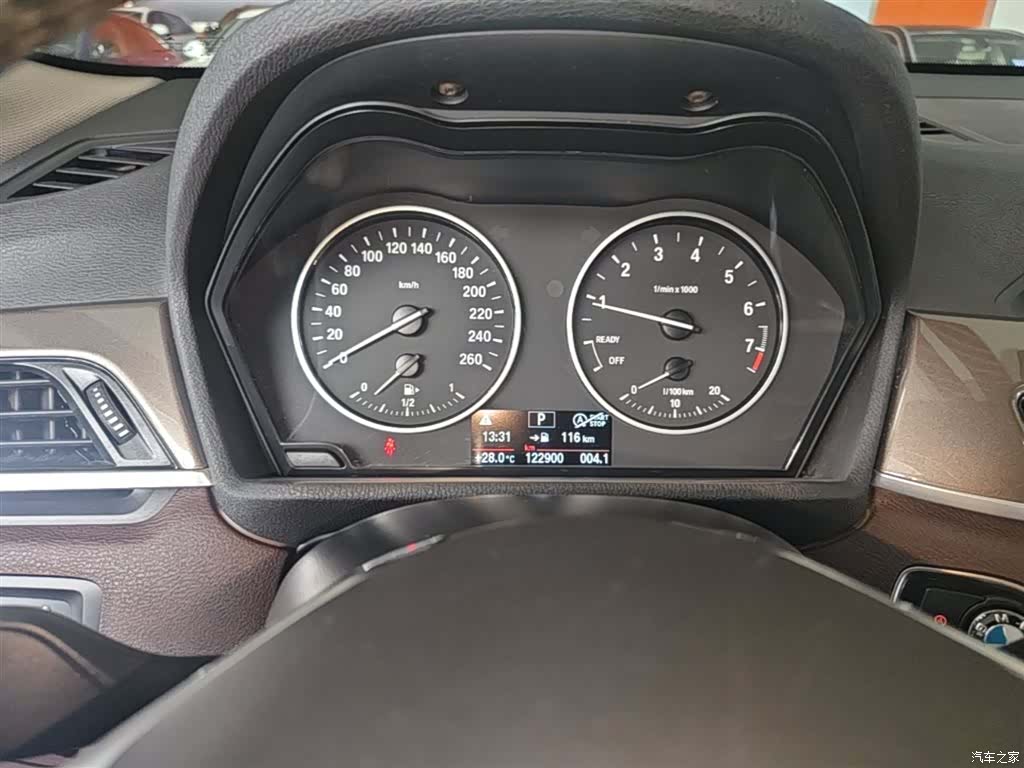 BMW X1, 2018 12