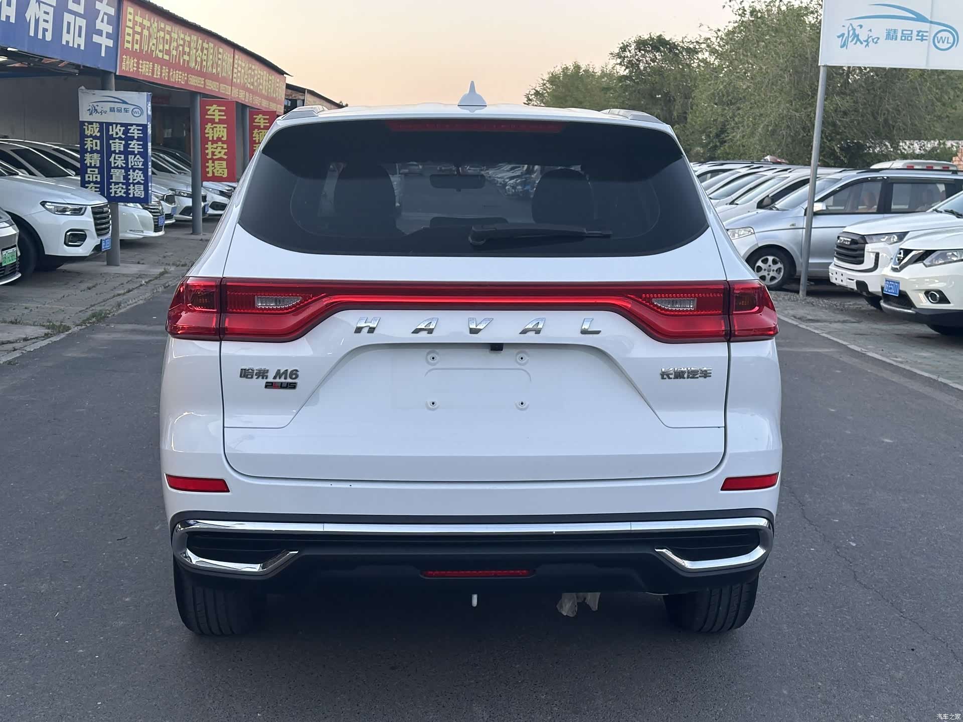 Haval M6, 2021 8