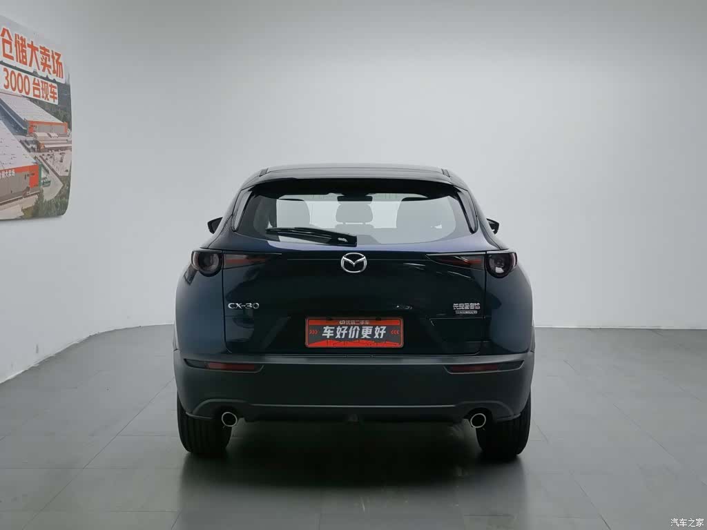 Mazda CX-30, 2025 4