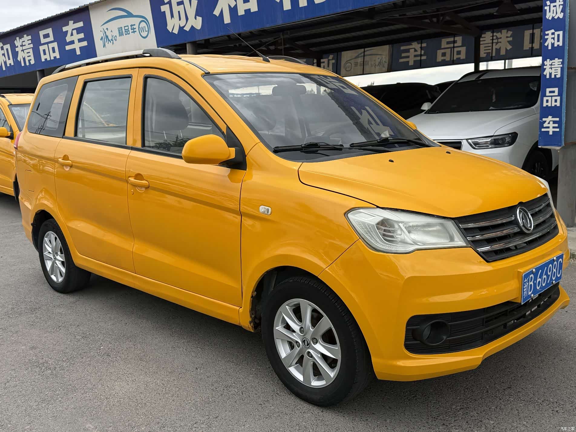DongFeng DK15, 2018 3