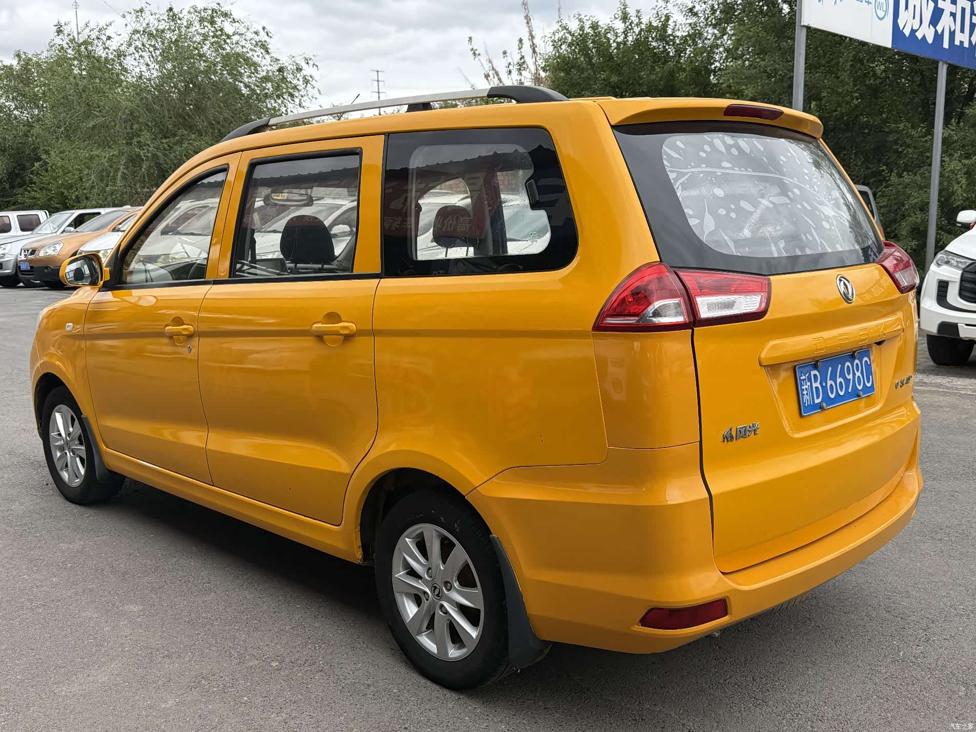 DongFeng DK15, 2018 7
