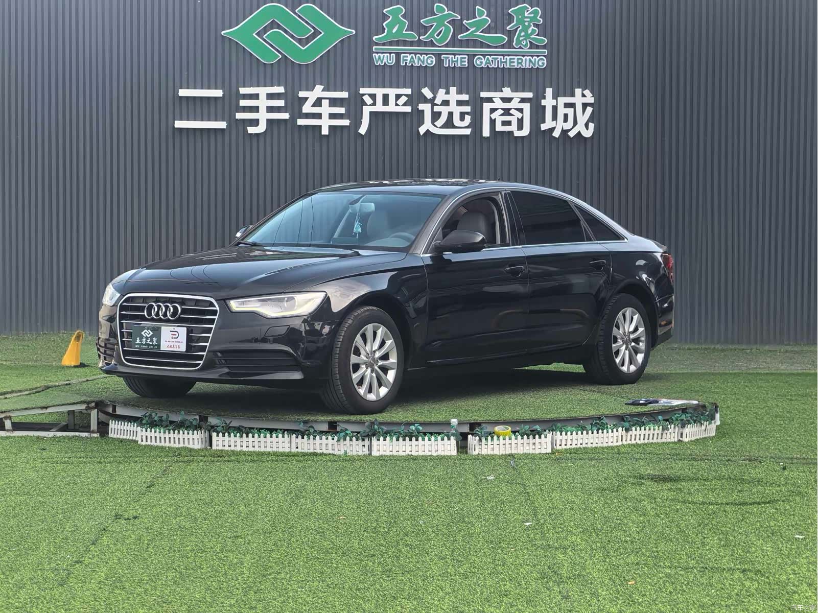 Audi A6L, 2014 1