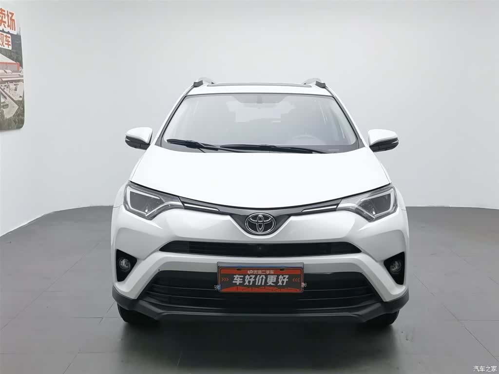 Toyota RAV4, 2018 3