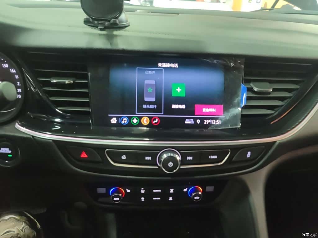 Buick Regal, 2023 13