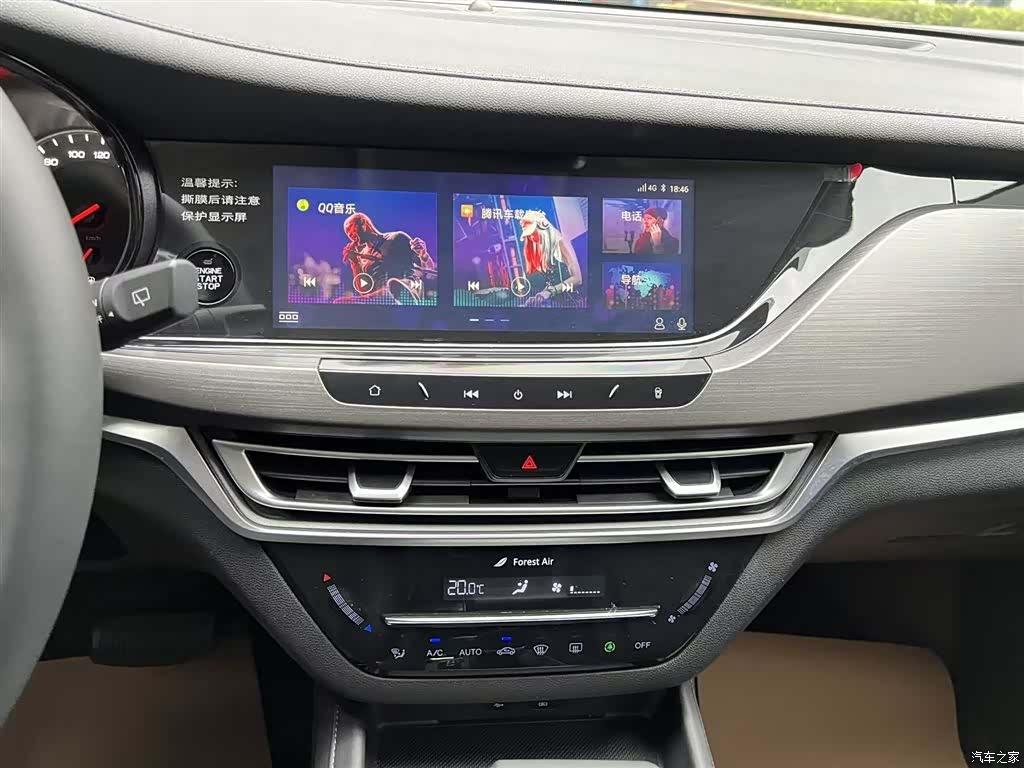 Changan CS35, 2020 13