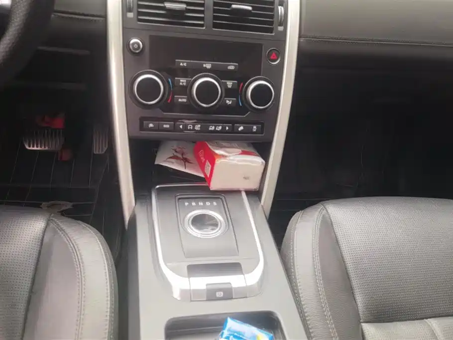 Land Rover Discover Shenxing