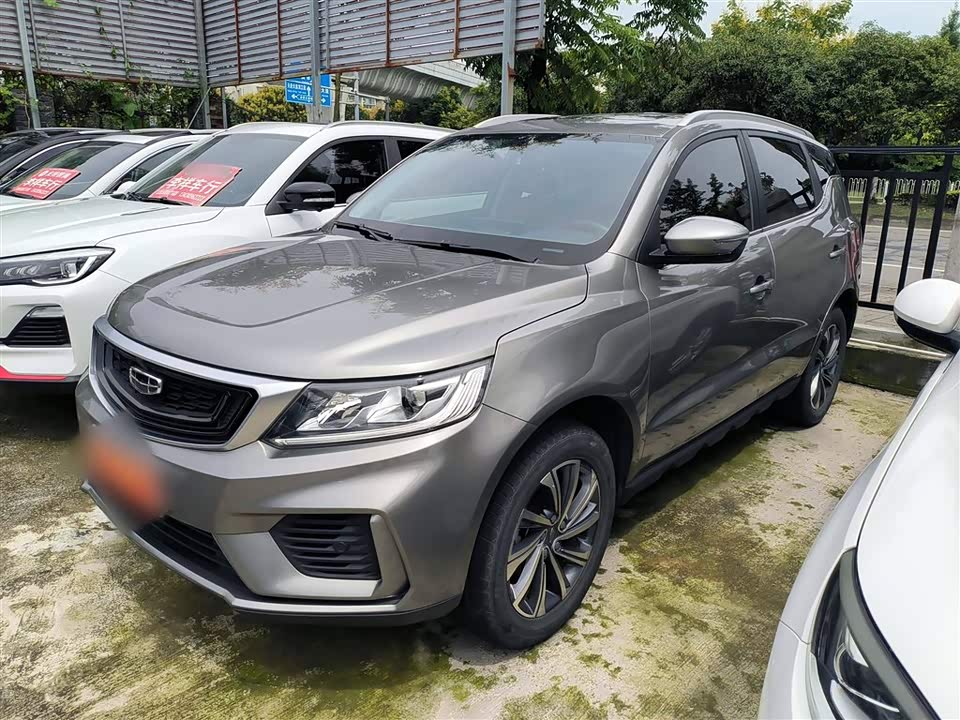 Geely Vision X6