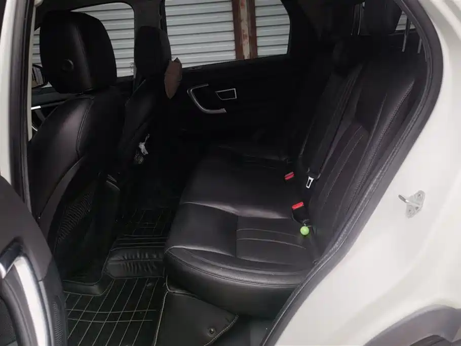 Land Rover Discover Shenxing