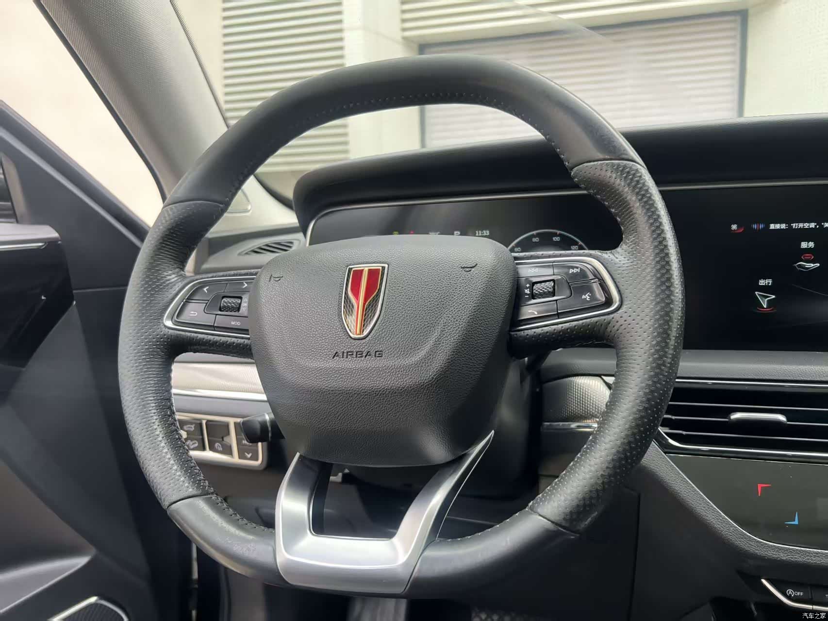 Hongqi HS5, 2021 8