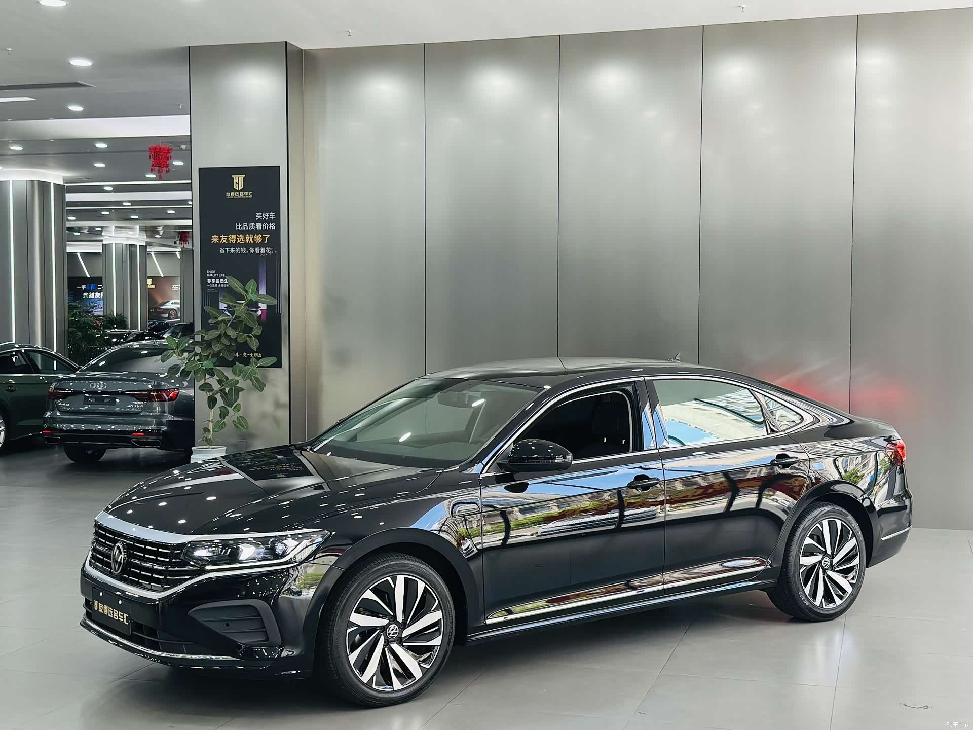 Volkswagen Passat, 2024 1