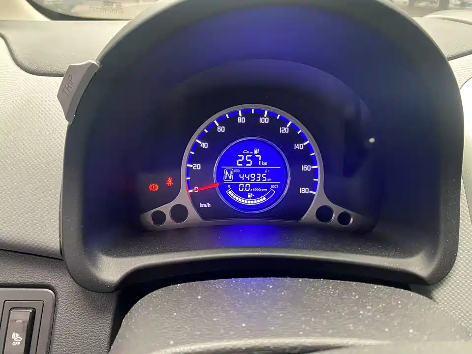 Changan Benben E-Star