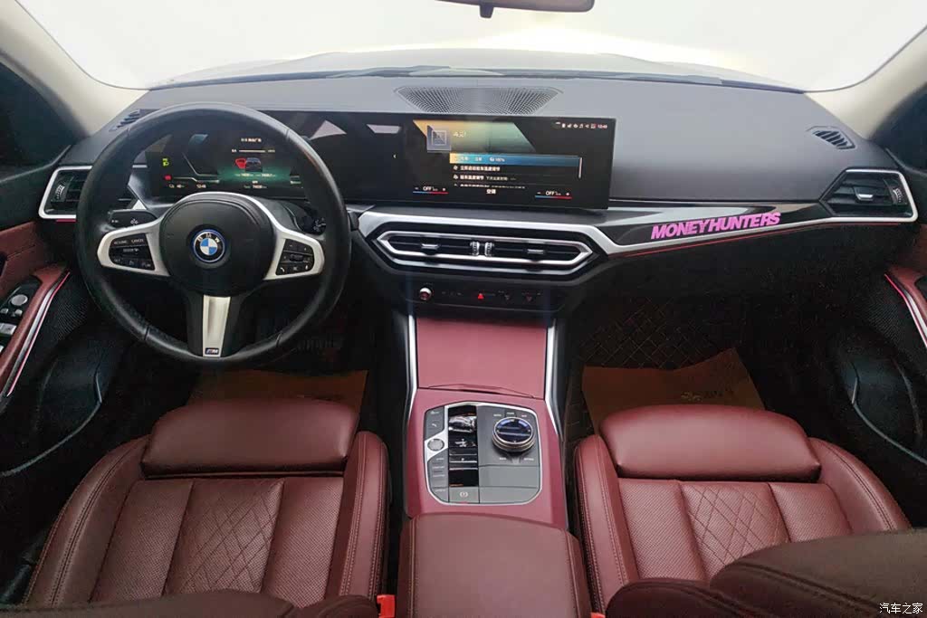 BMW i3, 2023 12