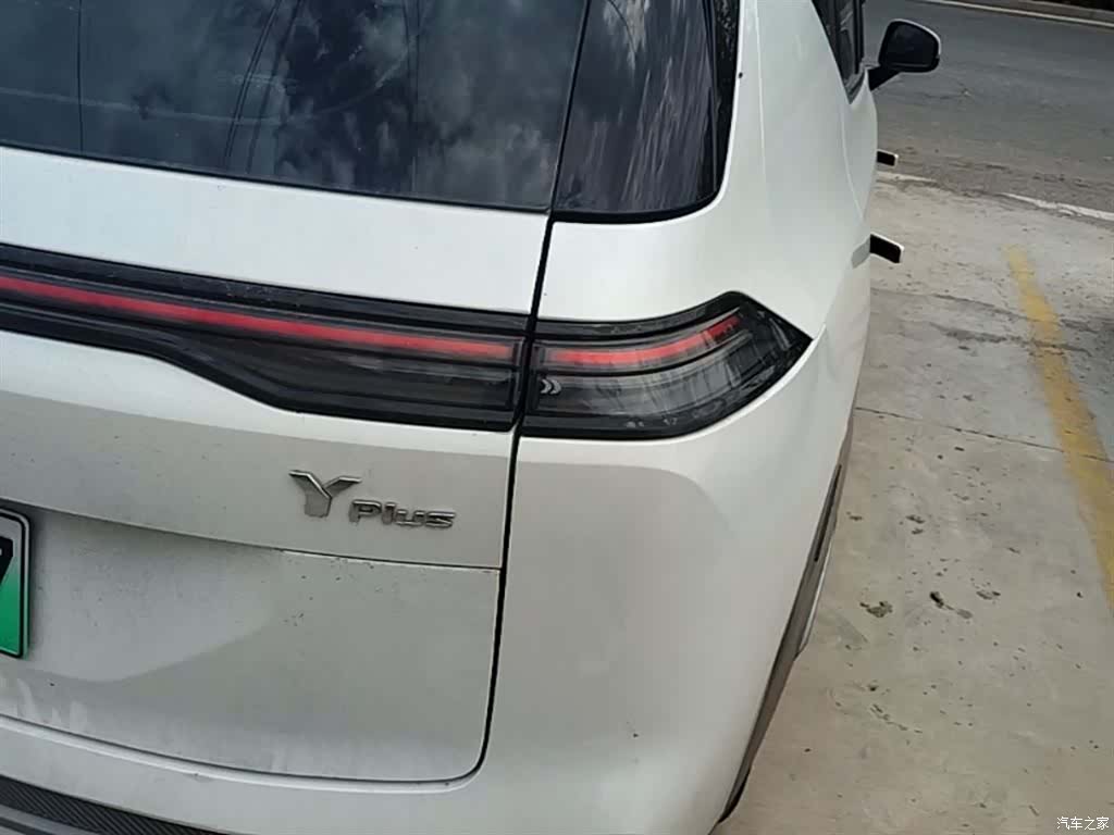 Aion Yuan, 2024 8