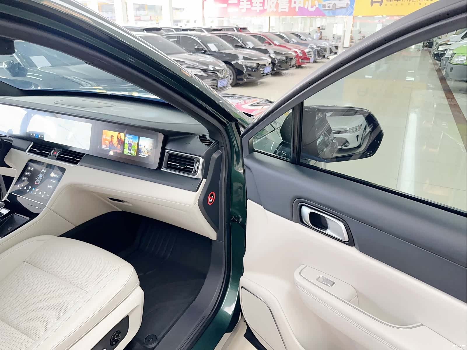 Li Auto ONE, 2021 13