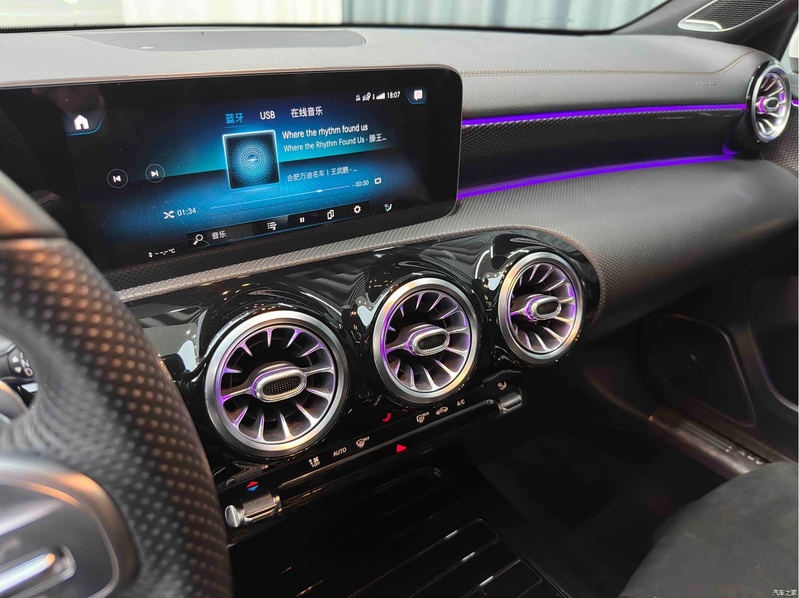 Mercedes-Benz A-Class, 2019 17