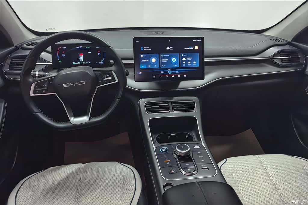 BYD Destroyer 05, 2024 12