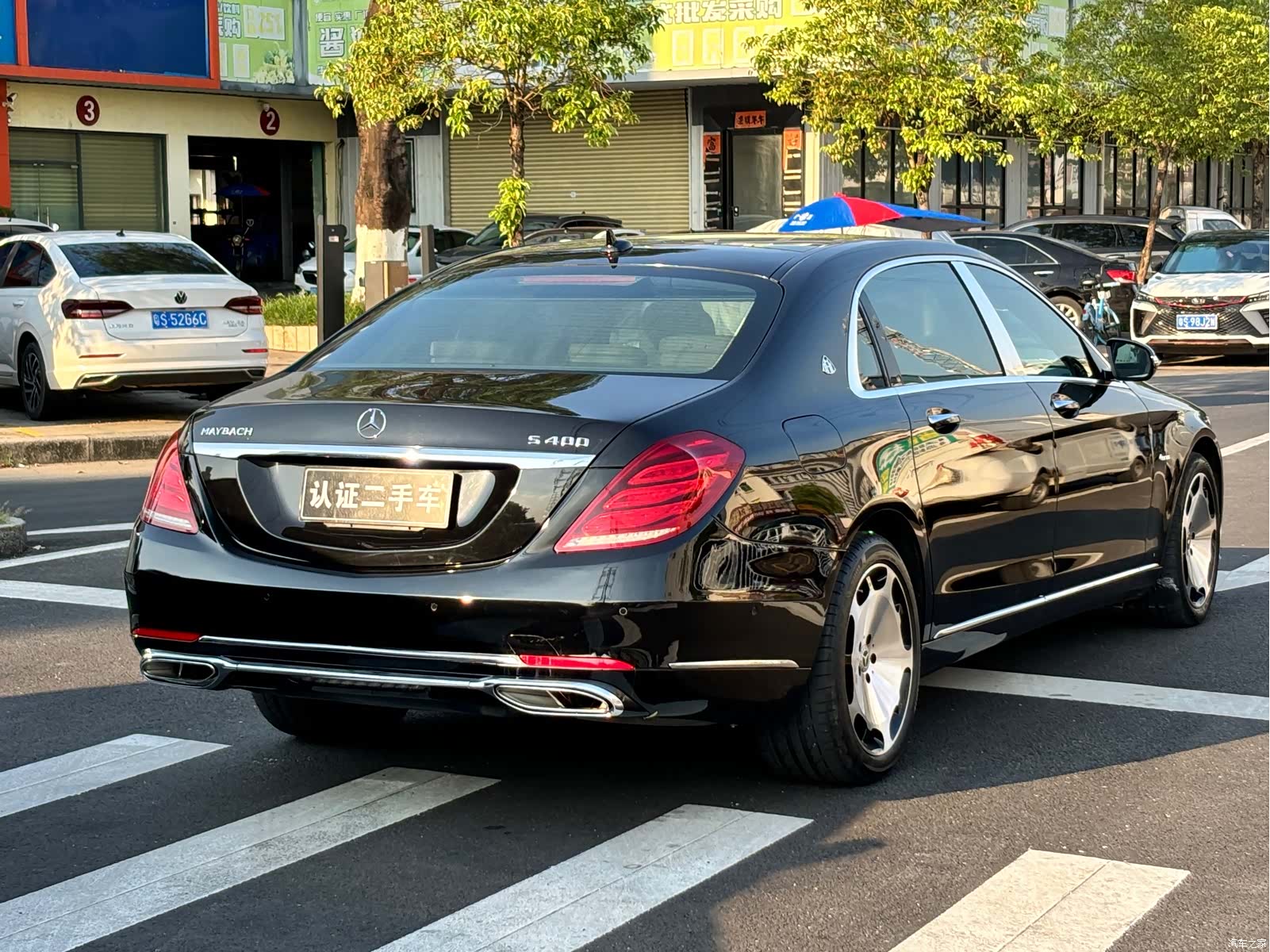 Maybach S-Class, 2015 3
