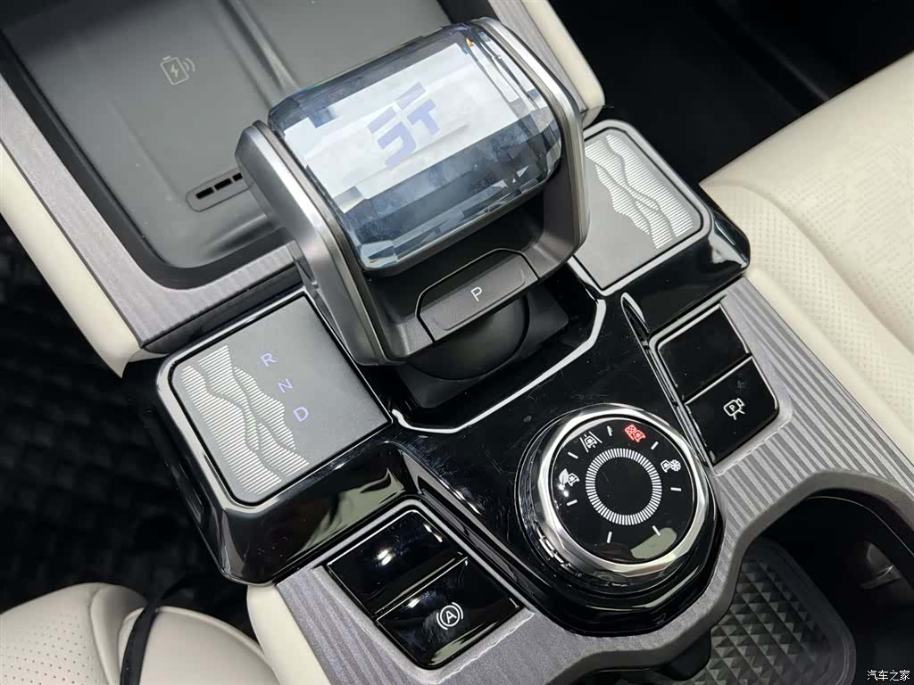 Jetour T1, 2024 18