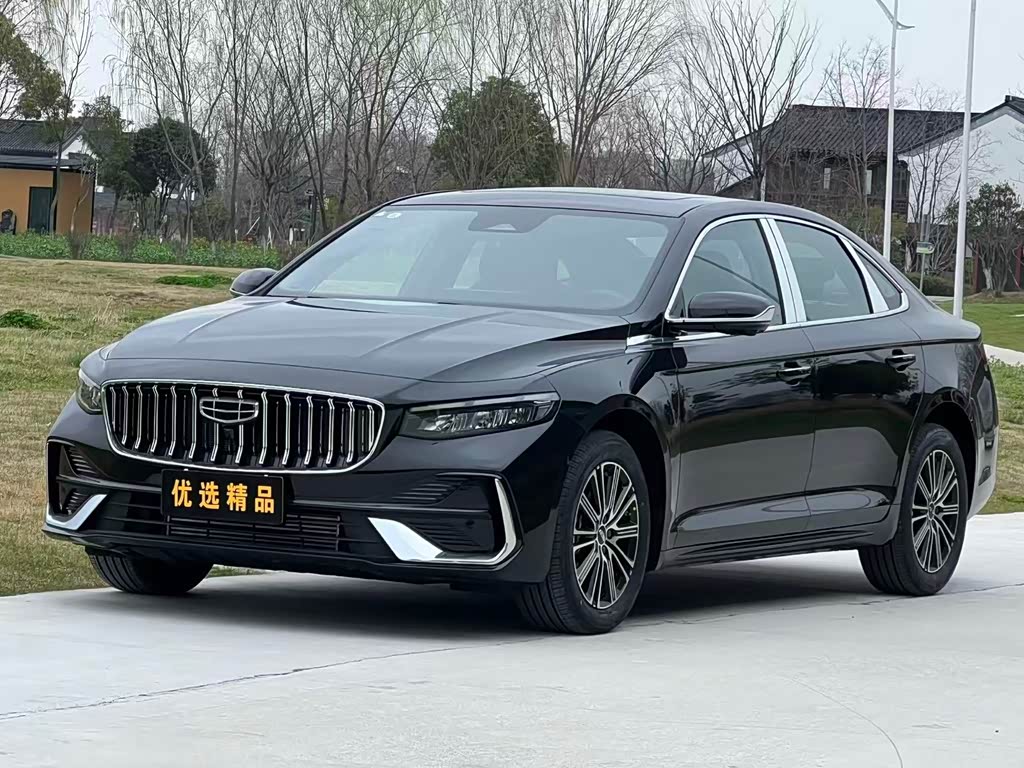 Geely Preface
