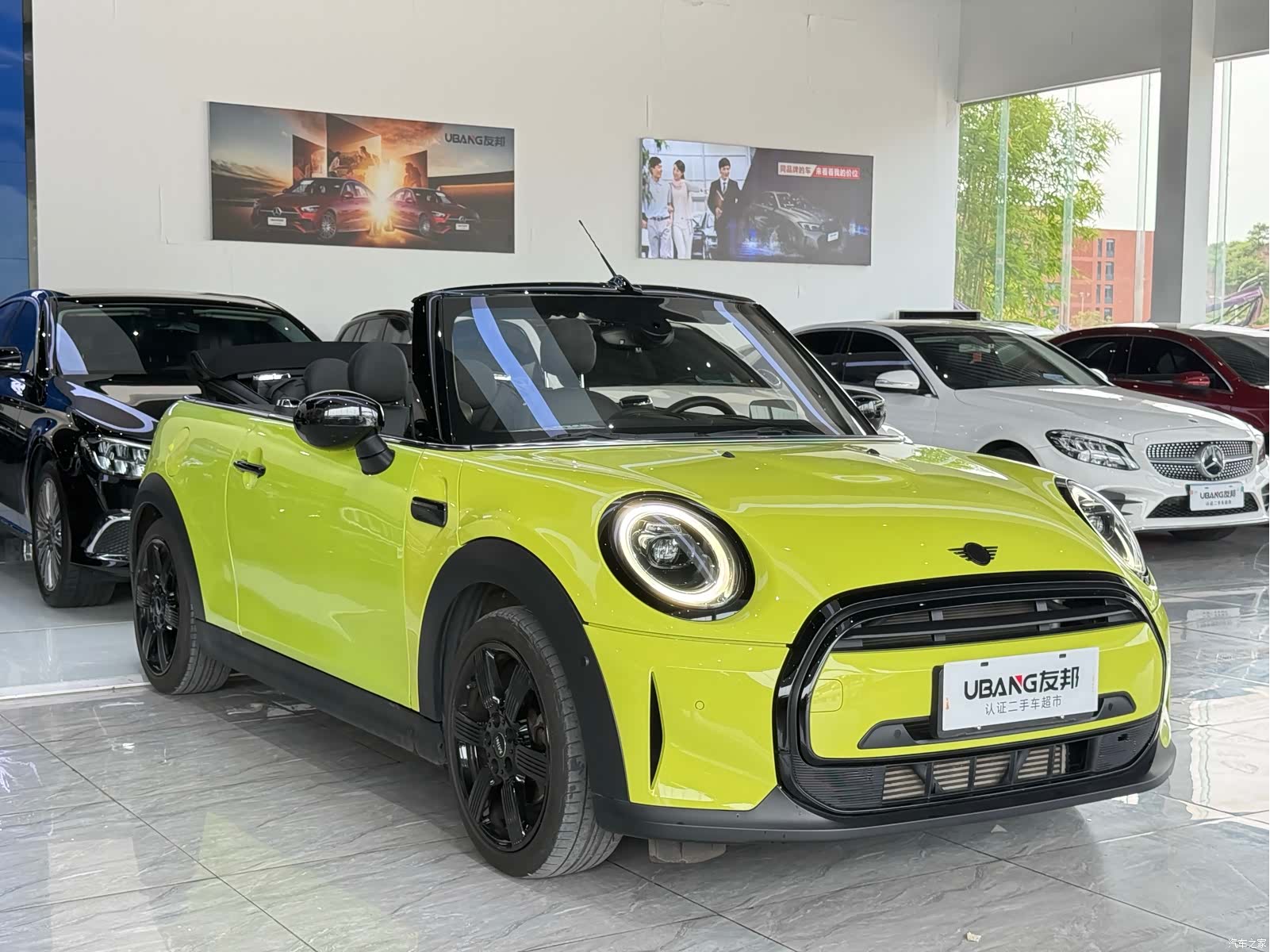 Mini Cooper, 2023 3