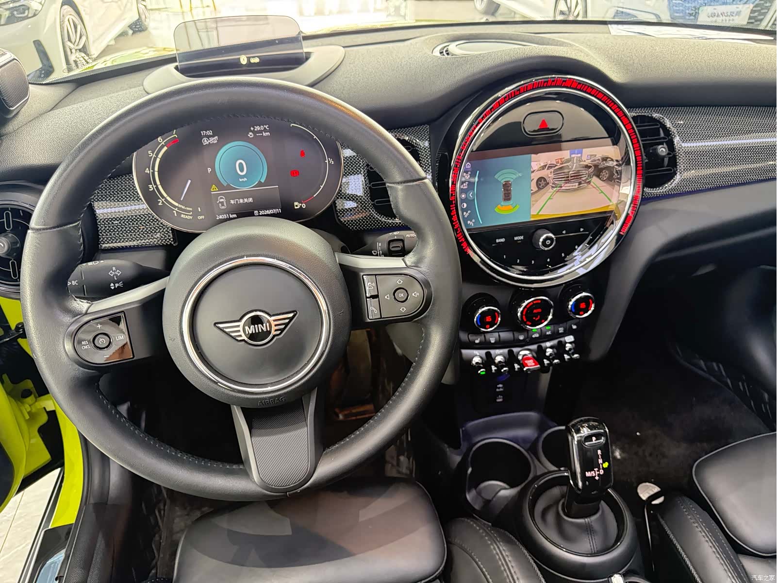 Mini Cooper, 2023 6