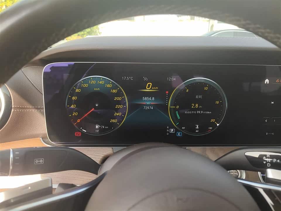 Mercedes-Benz E-class