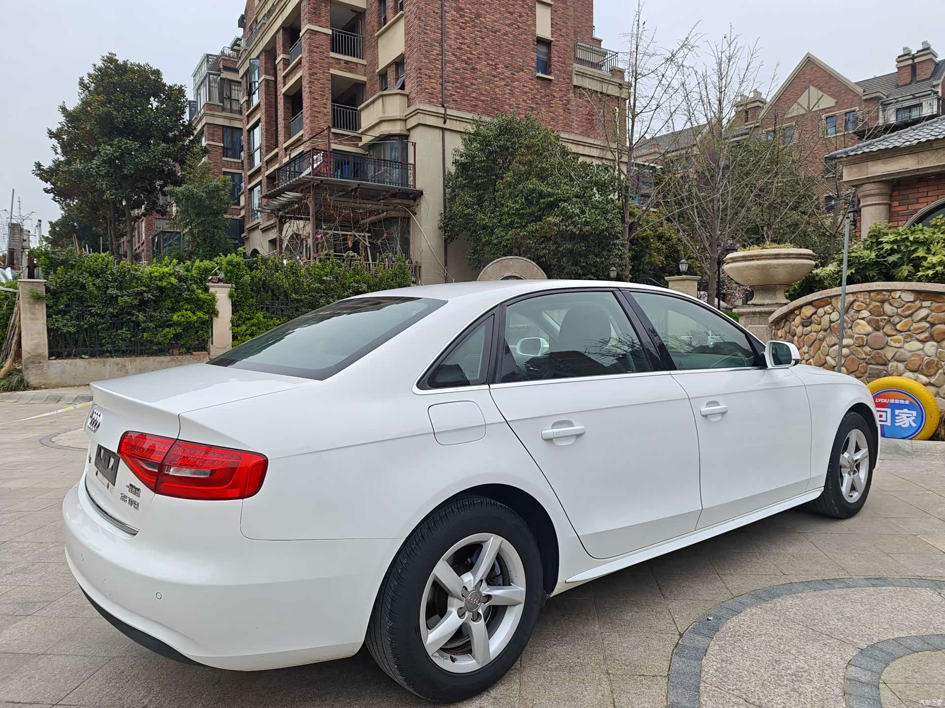 Audi A4L, 2014 9