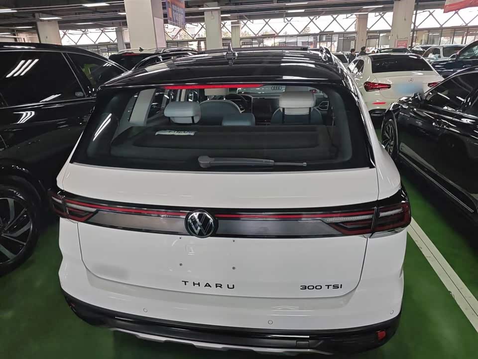 Volkswagen Tuyue
