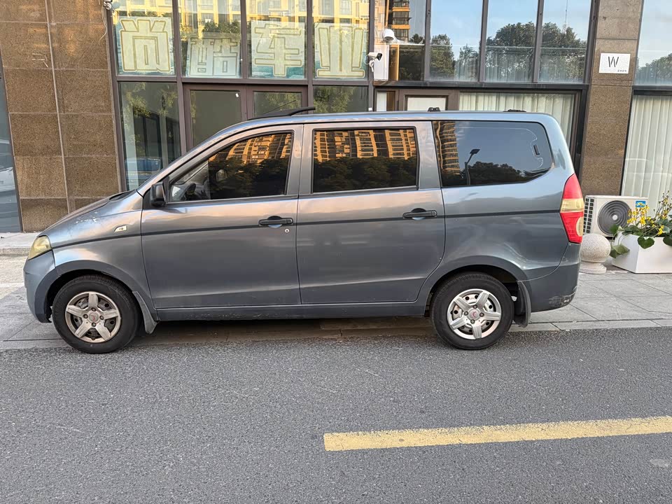 Wuling Wuling Hongguang
