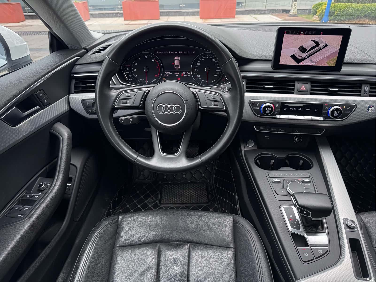 Audi A5, 2018 12