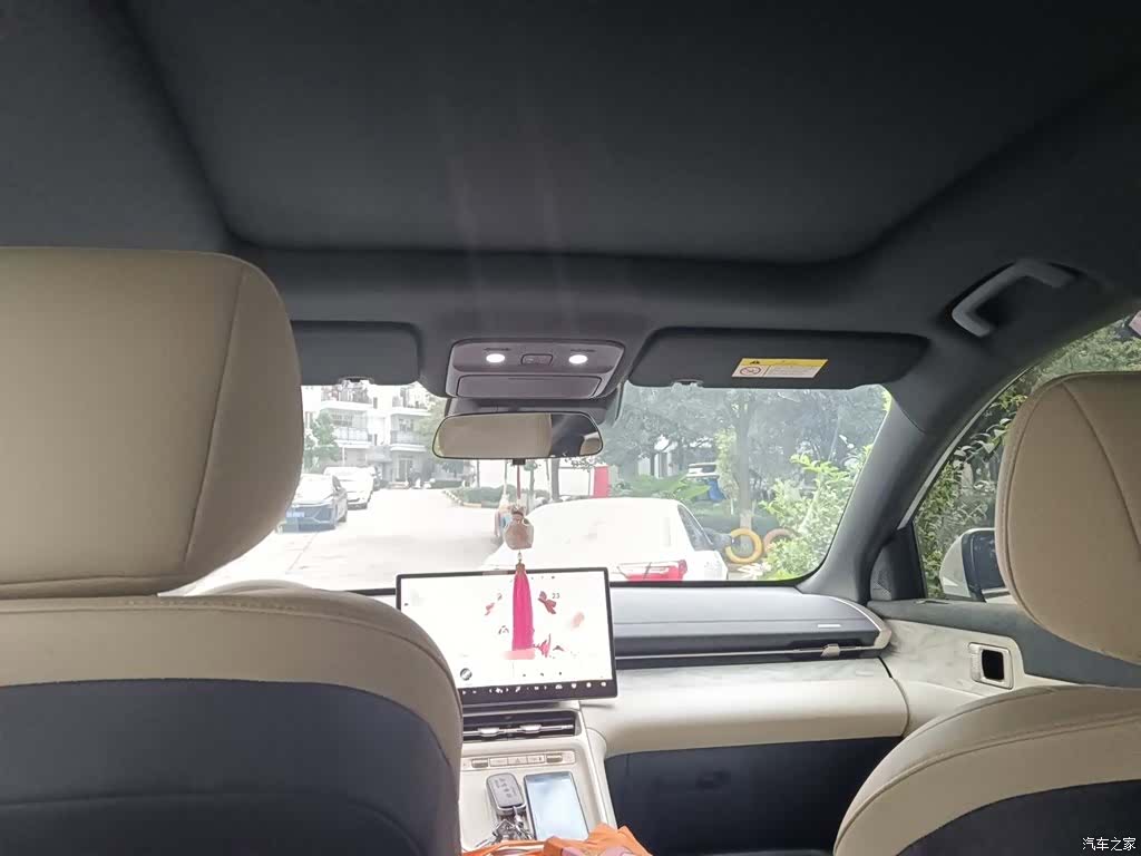 Wuling Starlight, 2024 15