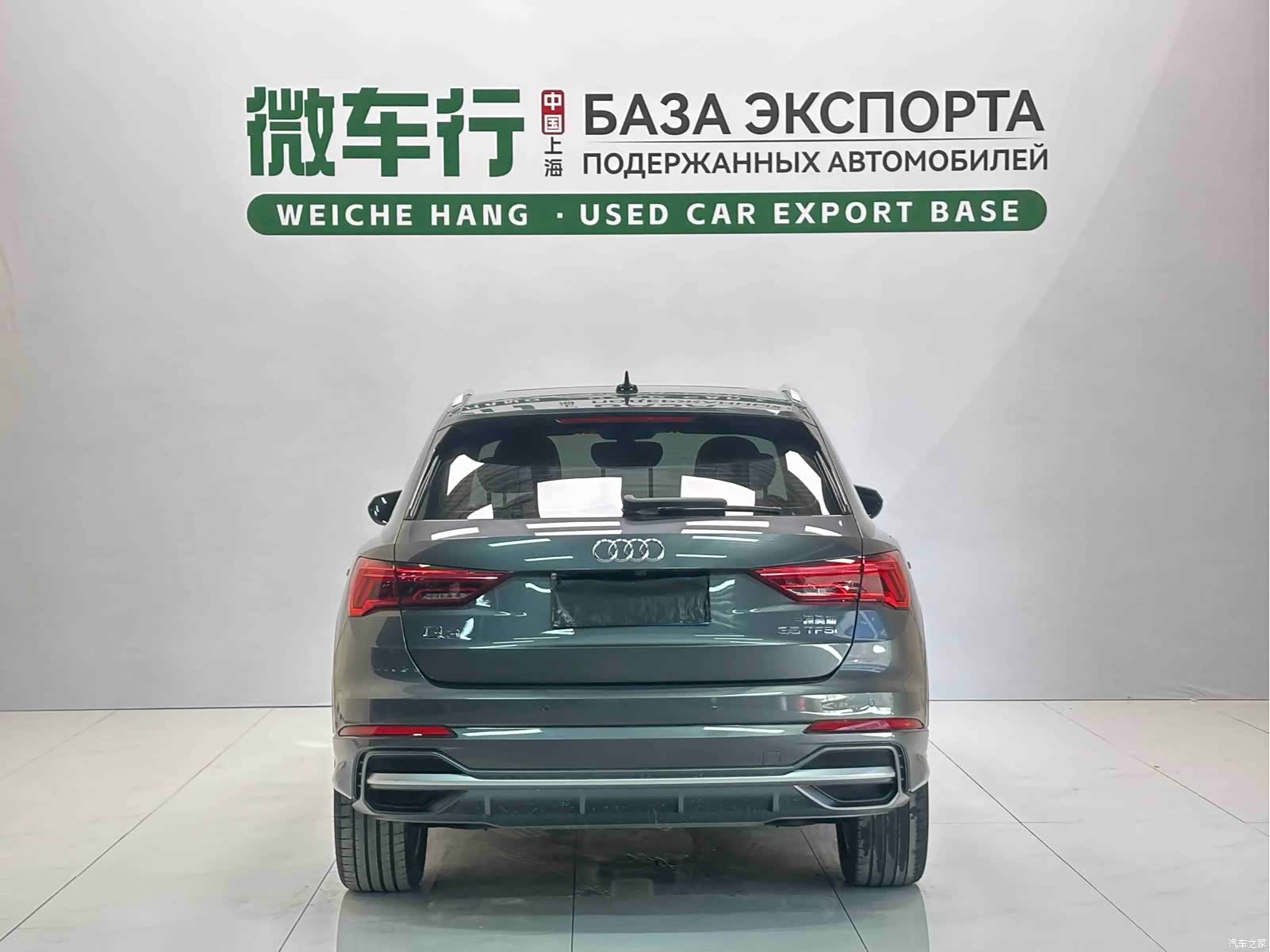 Audi Q3, 2022 все фото