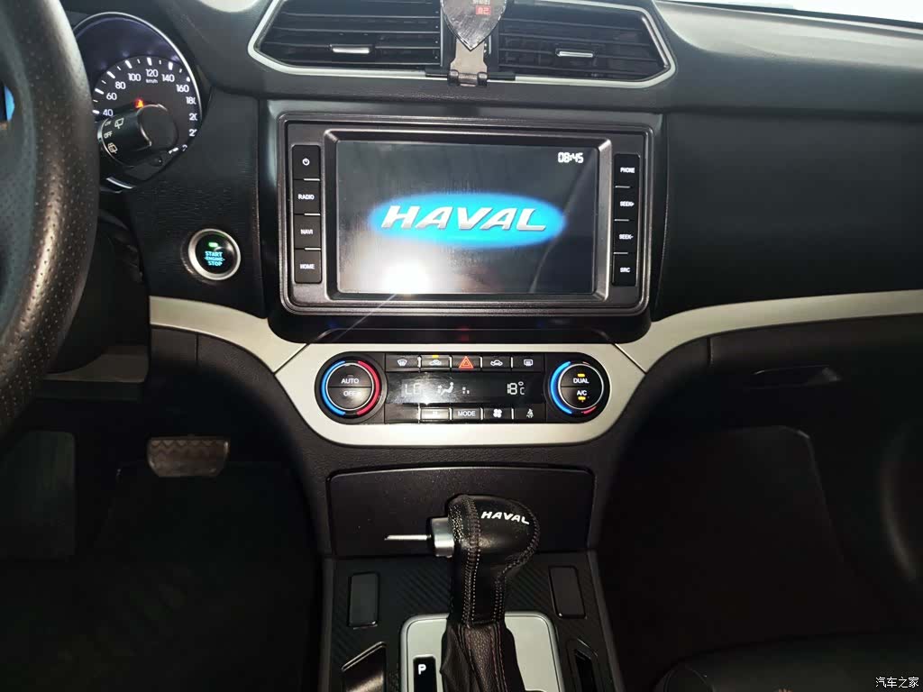 Haval H6, 2018 13
