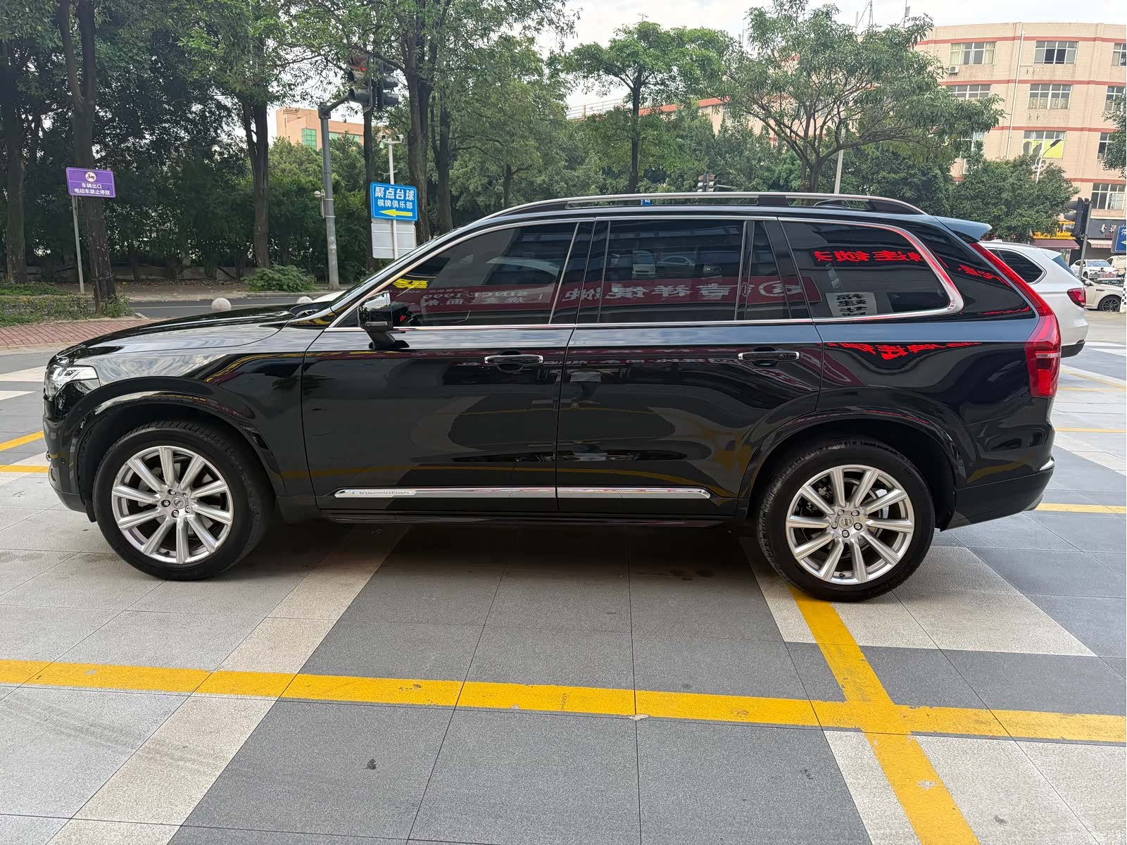 Volvo XC90, 2018 8