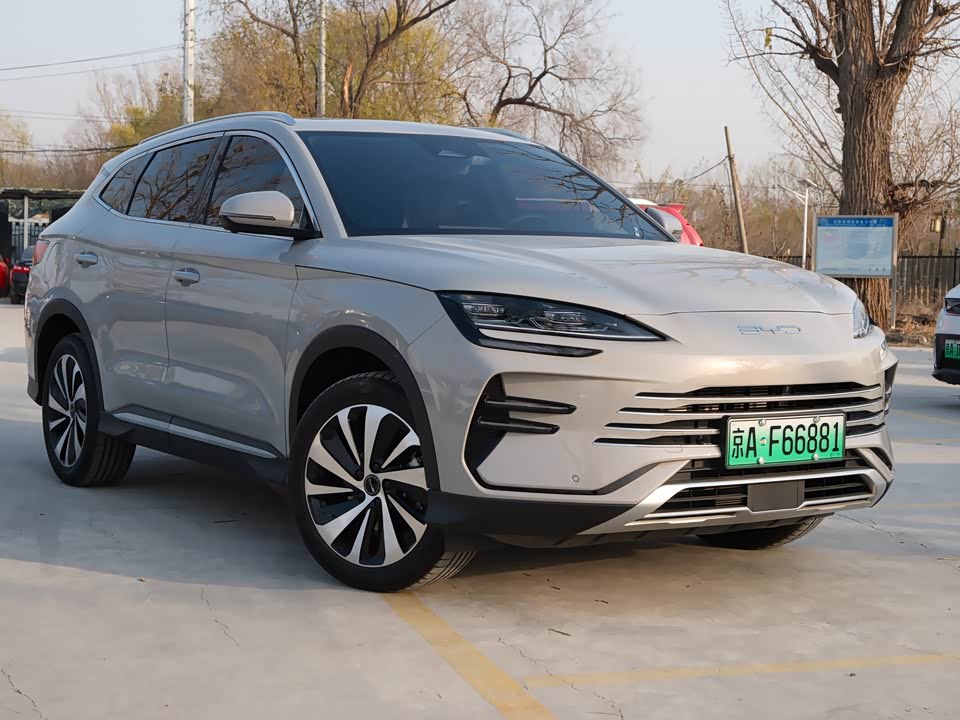 BYD Songjiang