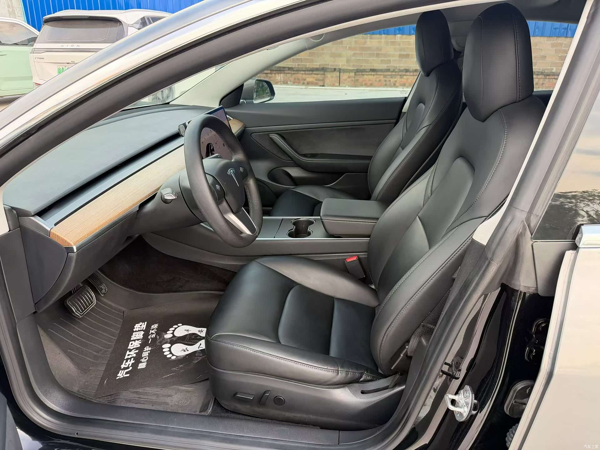 Tesla Model 3, 2020 8