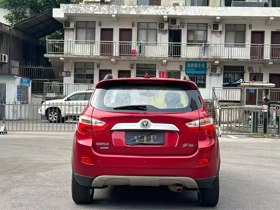 Changan CS35