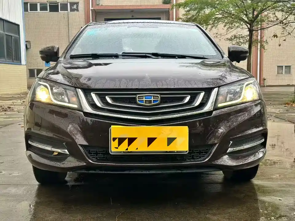 Geely Emgrand