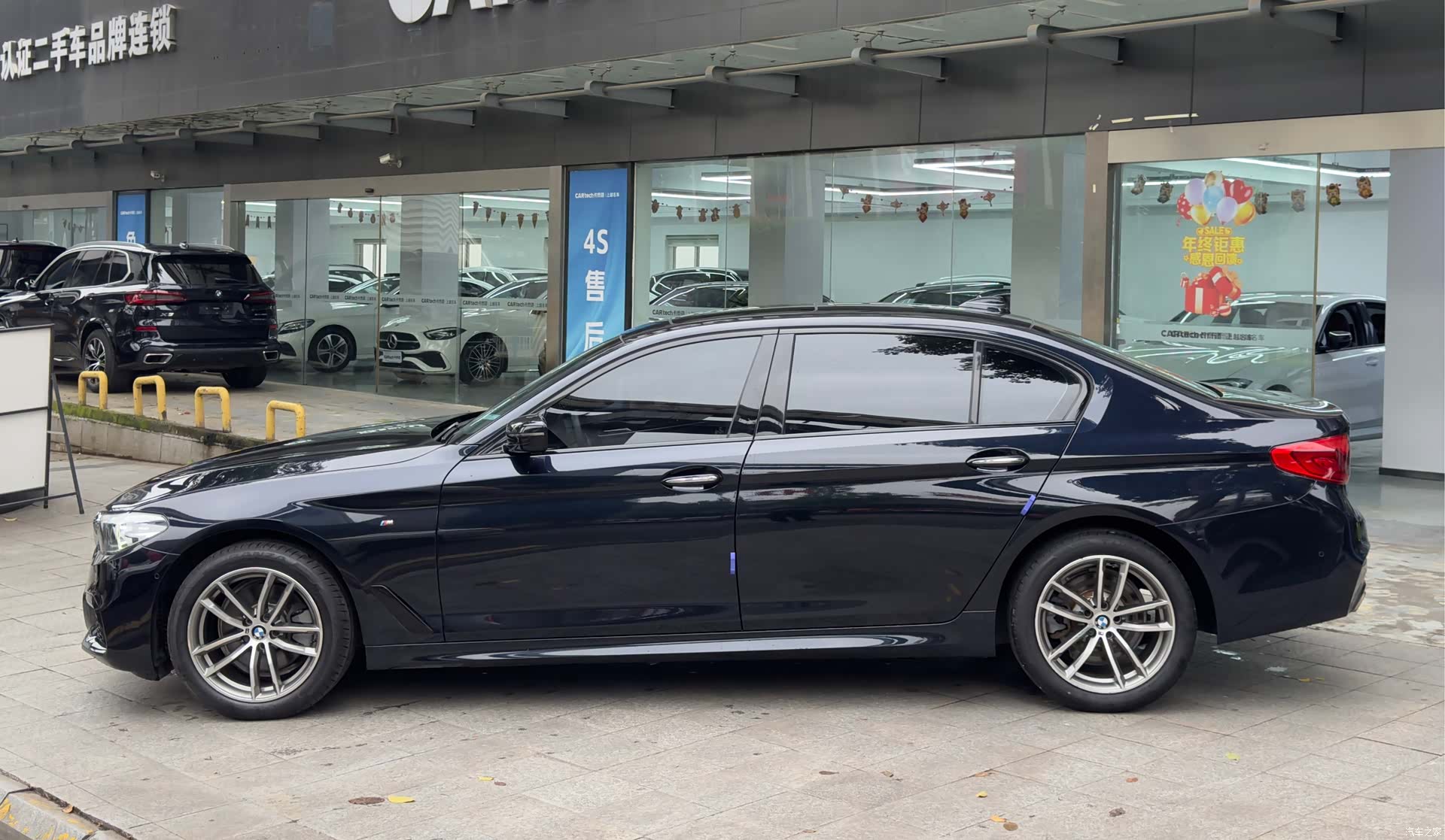 BMW 5 Series, 2018 16
