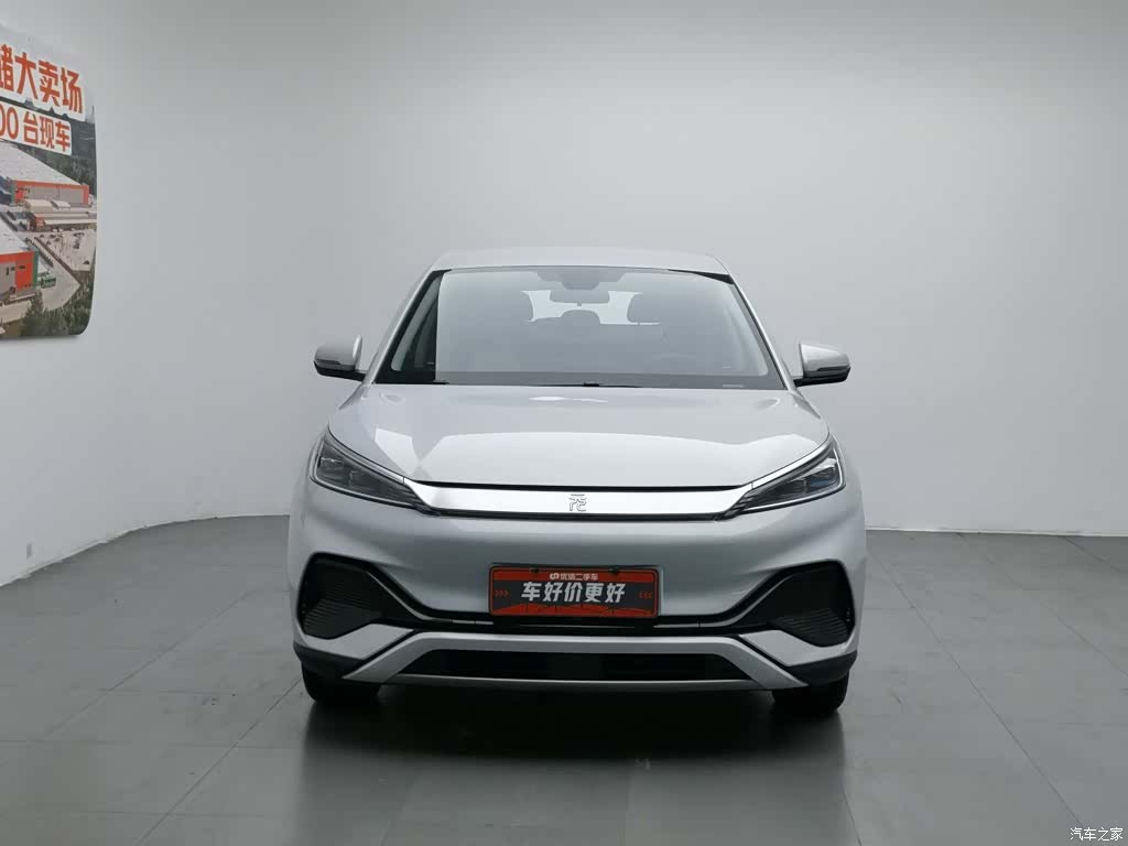 BYD Yuan, 2022 3