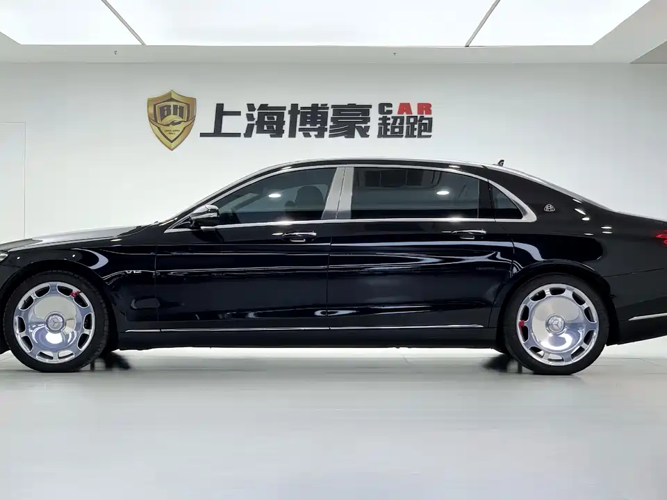 Mercedes-Benz Maybach S-class